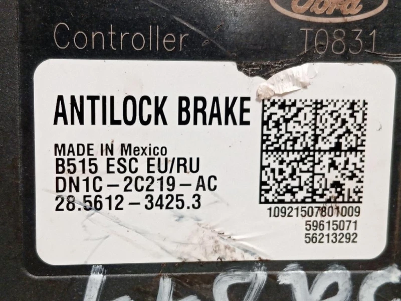Pompa ABS ANT DN1C-2C219-AC Ford Ecosport 2013