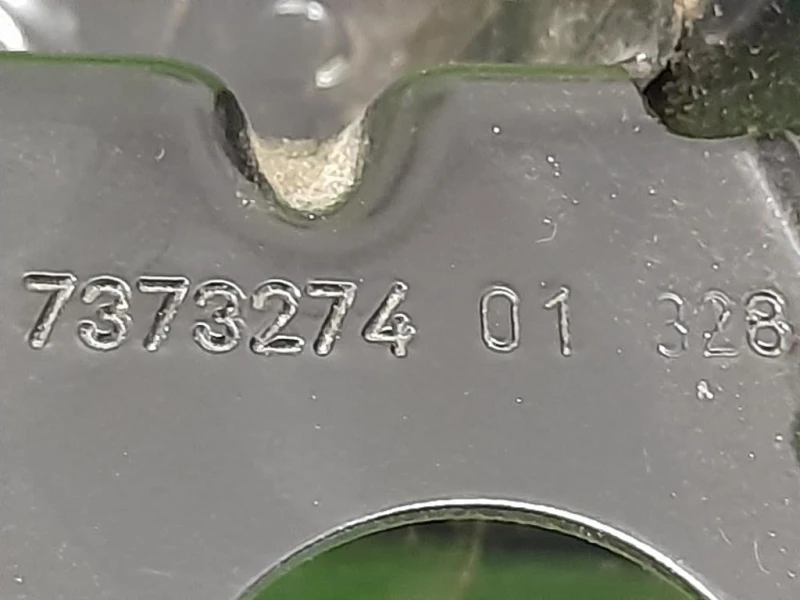 Supporto Passaruota ANT DX 7373274 Bmw Serie 1 F20 Berlina 2012