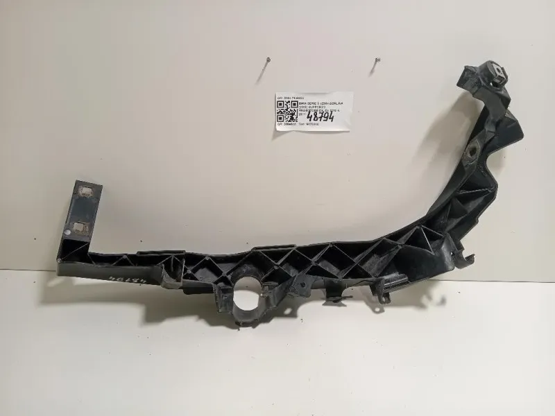 Supporto Proiettore DX 5164 7138402 Bmw Serie 3 E90 Berlina 2005