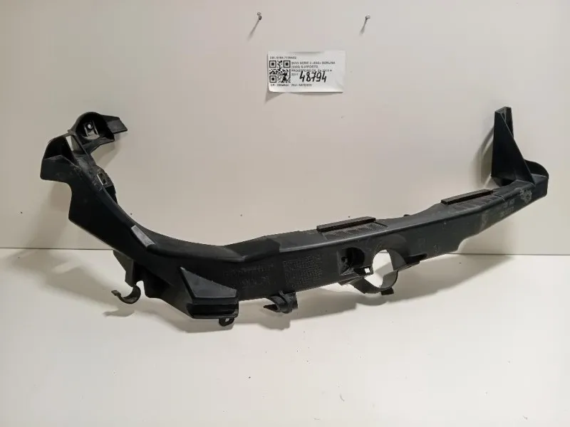 Supporto Proiettore DX 5164 7138402 Bmw Serie 3 E90 Berlina 2005
