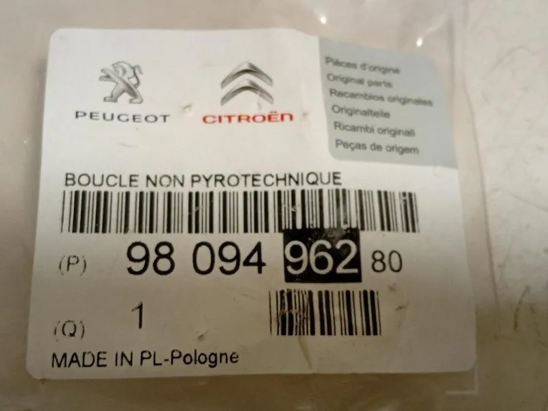 Attacco Cintura Sedile POST DX 9809496280 Peugeot 5008 II 2017