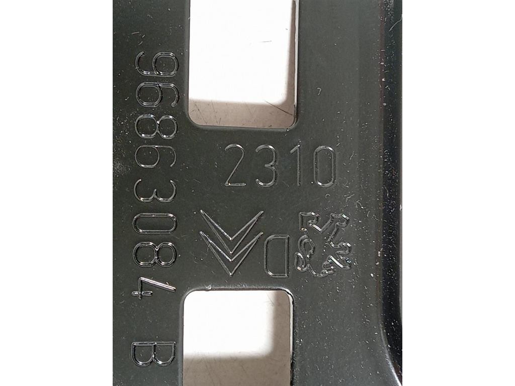 Supporto Proiettore DX 96863084 Citroen C3 III 2016