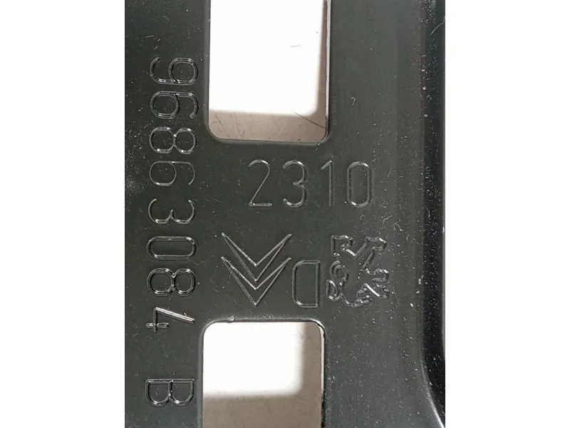 Supporto Proiettore DX 96863084 Citroen C3 III 2016