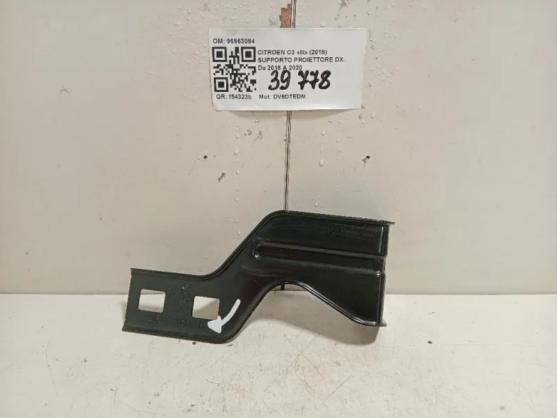 Supporto Proiettore DX 96863084 Citroen C3 III 2016