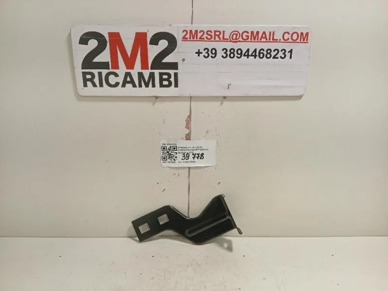 Supporto Proiettore DX 96863084 Citroen C3 III 2016