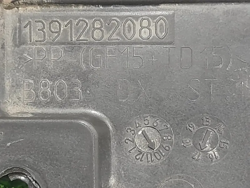 Supporto Proiettore DX 1391282080 Citroen Jumper III 2014