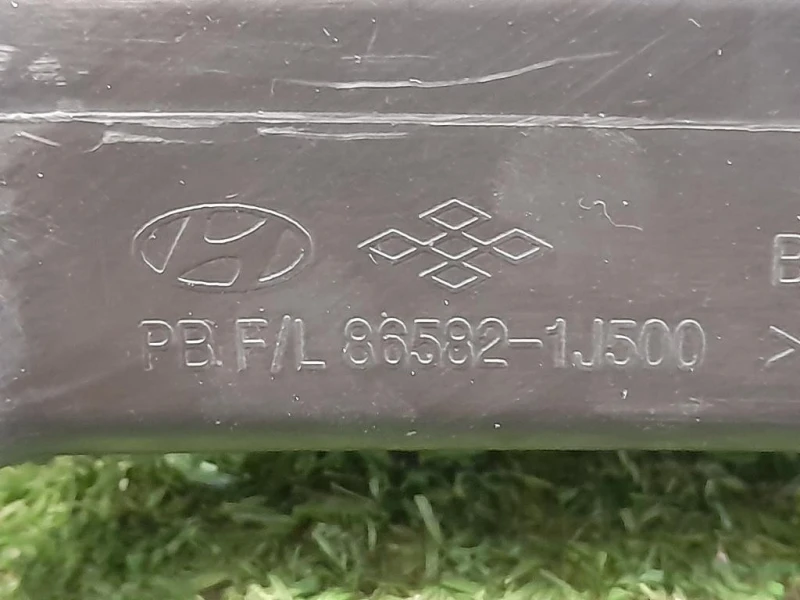 Supporto Proiettore DX 865821J500 Hyundai I20 I 2012