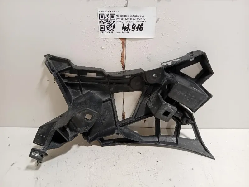 Supporto Proiettore DX A2926200200 Mercedes Classe GLE W166 2015