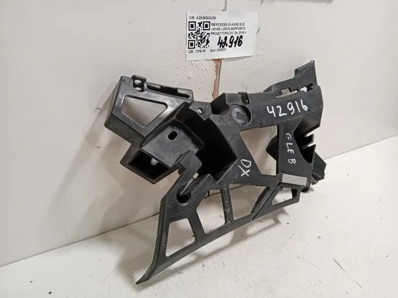 Supporto Proiettore DX A2926200200 Mercedes Classe GLE W166 2015