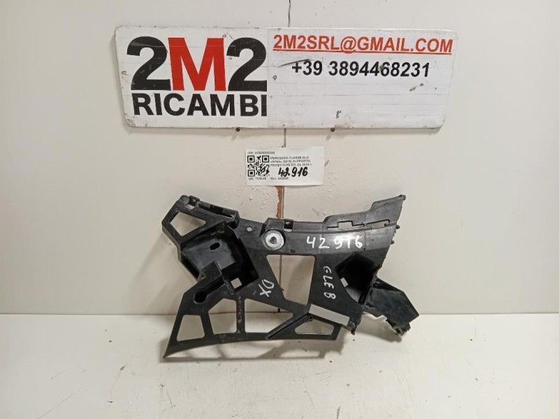 Supporto Proiettore DX A2926200200 Mercedes Classe GLE W166 2015
