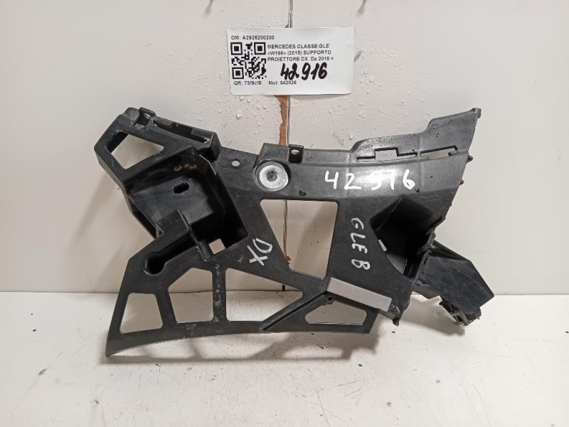 Supporto Proiettore DX A2926200200 Mercedes Classe GLE W166 2015