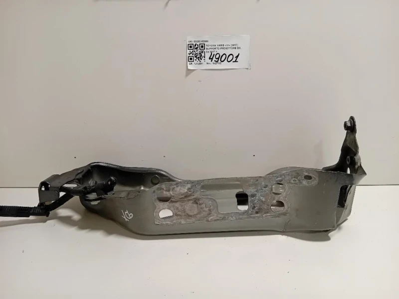 Supporto Proiettore DX 53202-52908 Toyota Yaris IV 2017