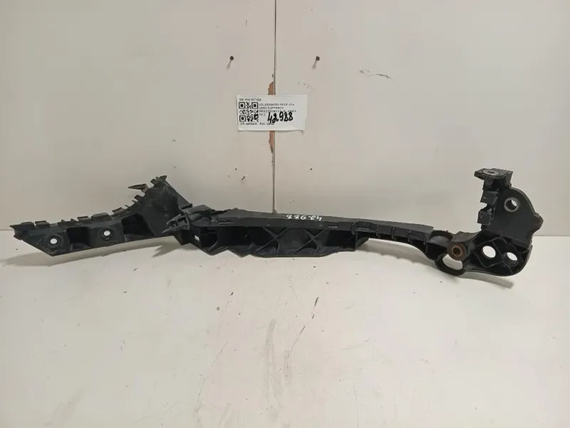 Supporto Proiettore DX 5K0 807 890 Volkswagen GOLF VI 2009