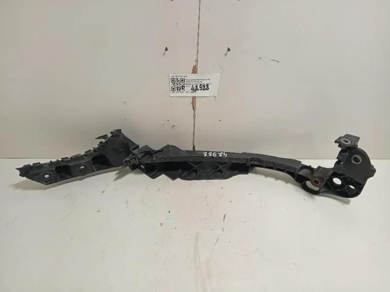 Supporto Proiettore DX 5K0 807 890 Volkswagen GOLF VI 2009