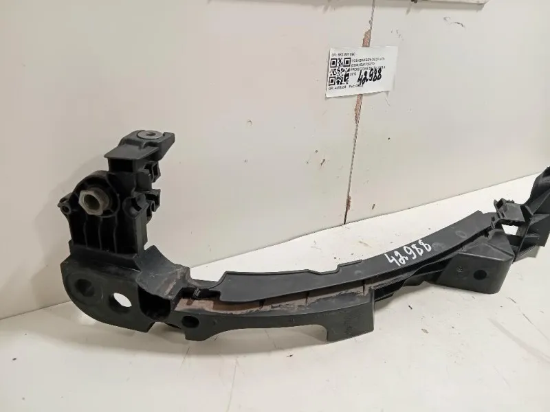 Supporto Proiettore DX 5K0 807 890 Volkswagen GOLF VI 2009