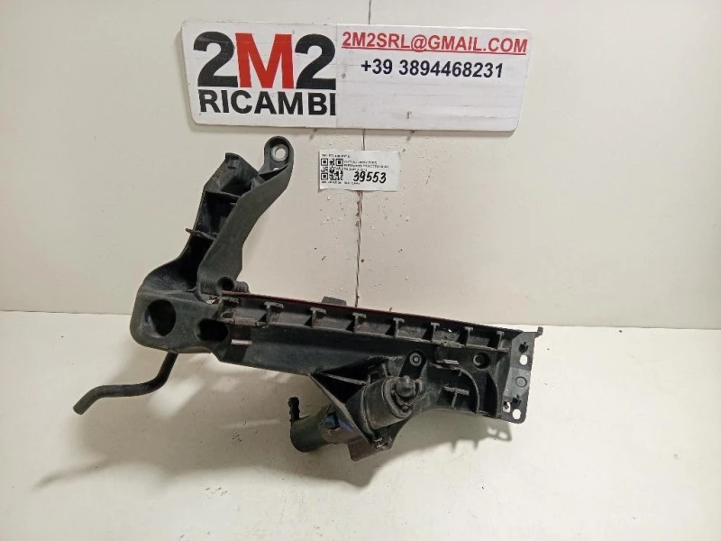 Supporto Proiettore SX 8T0 805 607 R Audi A5 8T3 2008