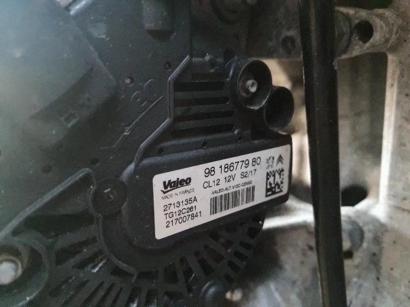 Motore Semicompleto EB2F HMZ 82 CV 60 KW Peugeot 208 I 2015