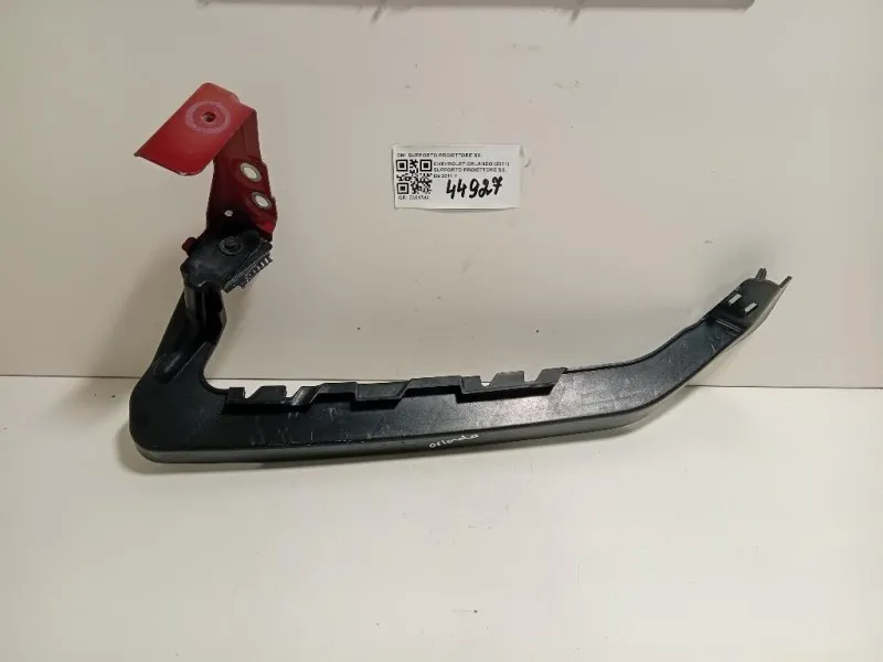 Supporto Proiettore SX SUPPORTO PROIETTORE SX Chevrolet Orlando 2011