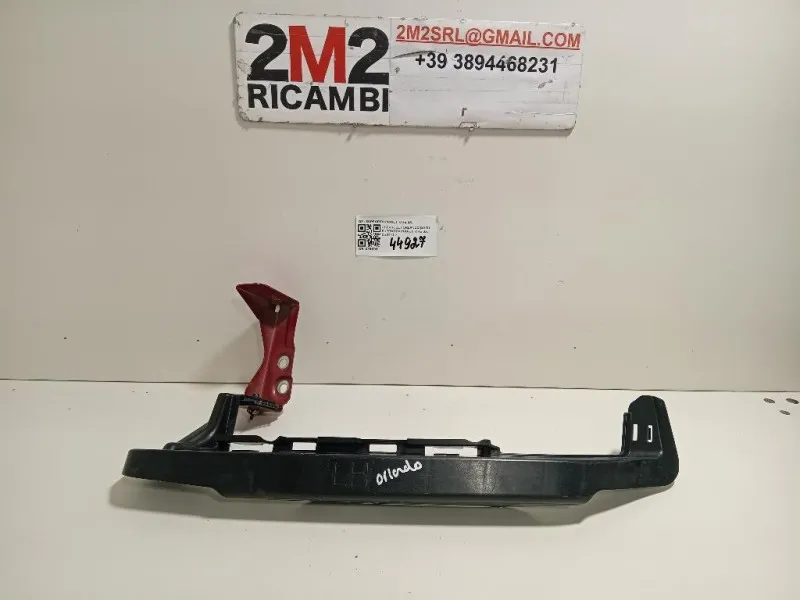 Supporto Proiettore SX SUPPORTO PROIETTORE SX Chevrolet Orlando 2011