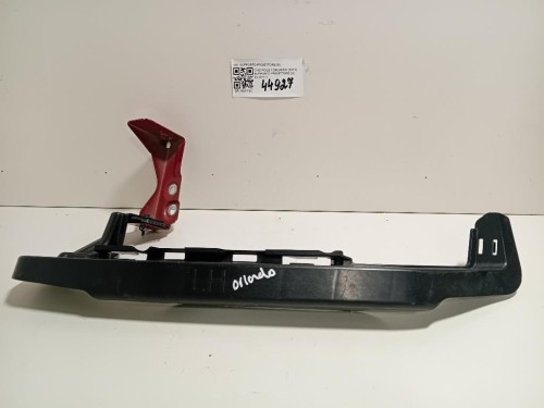 Supporto Proiettore SX SUPPORTO PROIETTORE SX Chevrolet Orlando 2011