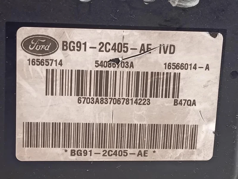 Pompa ABS ANT BG91-2C405-AF BJ912DC405AE Ford S-max I 2010