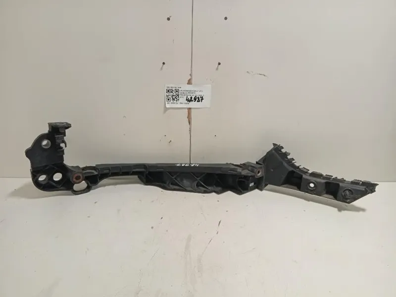 Supporto Proiettore SX 5K0 807 889 Volkswagen GOLF VI 2009