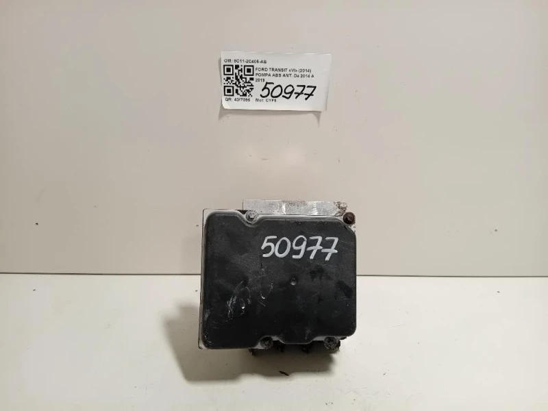 Pompa ABS ANT 8C11-2C405-AB Ford Transit VI 2014
