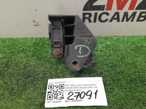 Supporto Radiatore Acqua ANT DX 8A9494200 Fiat 500L 2013