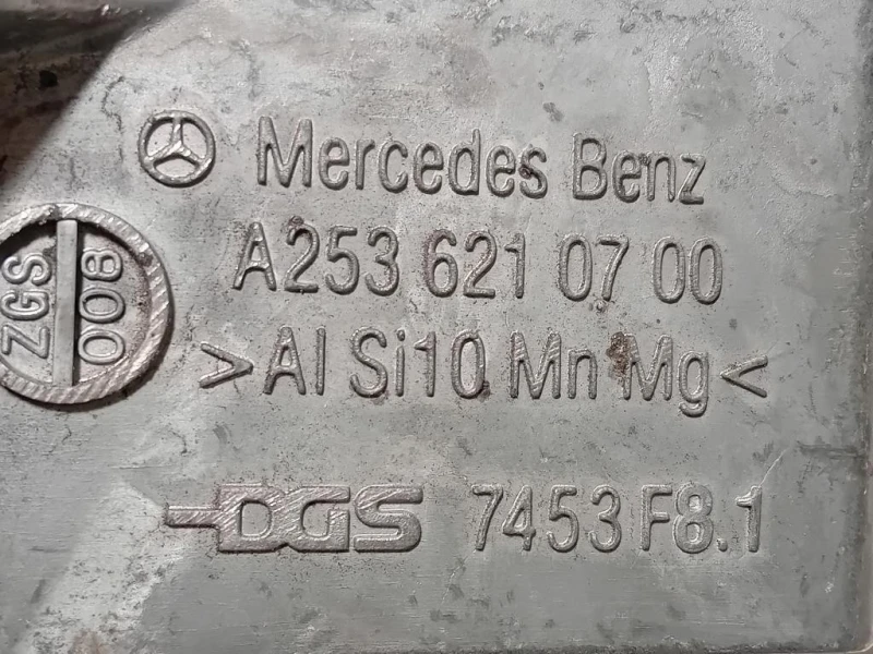 Supporto Radiatore Acqua ANT DX A2536210700 Mercedes Classe GLC X253 2016