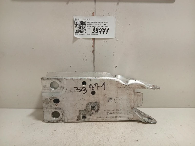 Supporto Radiatore Acqua ANT DX 5111 10031013 Mini MINI ONE F55 2014