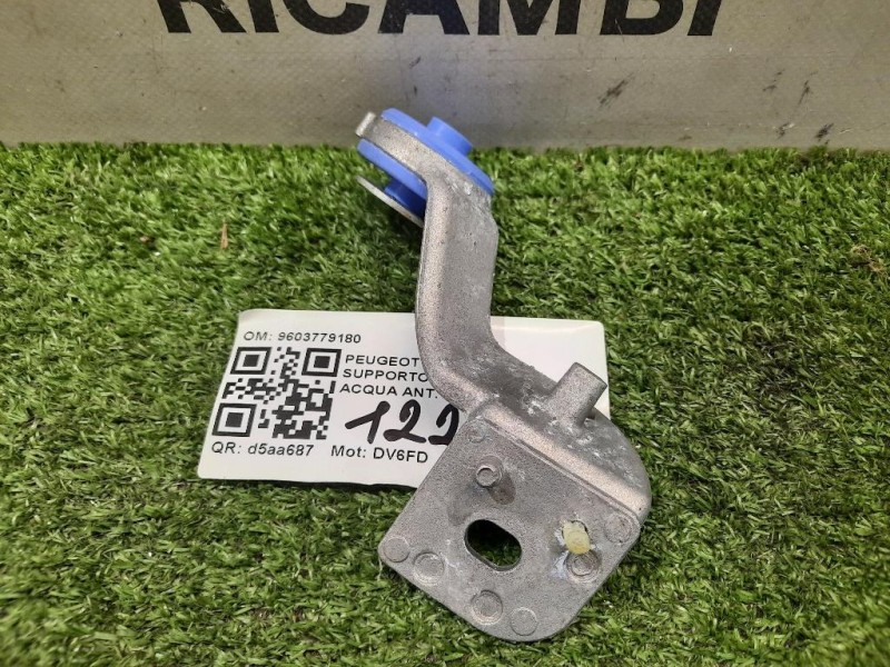 Supporto Radiatore Acqua ANT DX 9603779180 Peugeot 308 II 2017