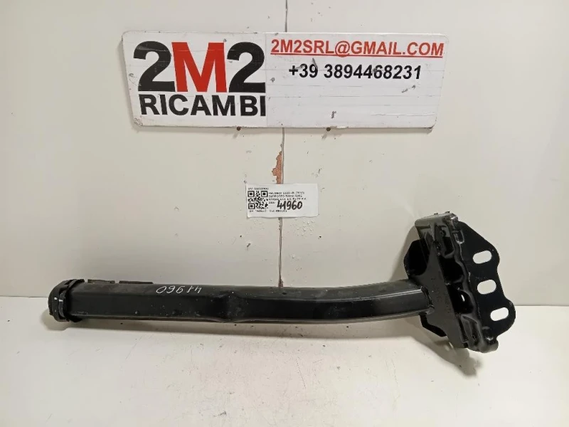 Supporto Radiatore Acqua ANT DX 52000W02 Peugeot 5008 II 2017