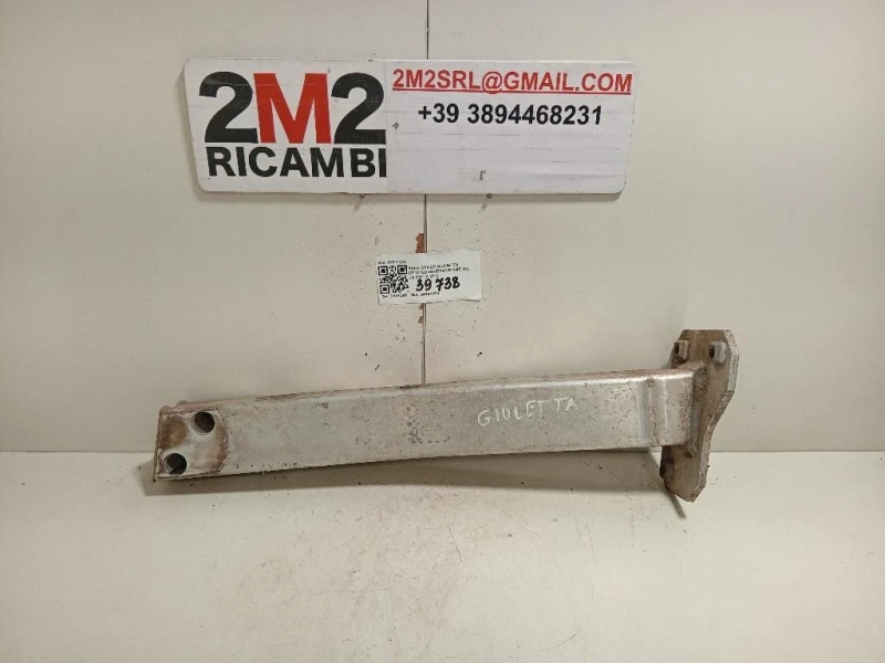 Supporto Radiatore Acqua ANT SX 51811234 Alfa Romeo Giulietta 2010