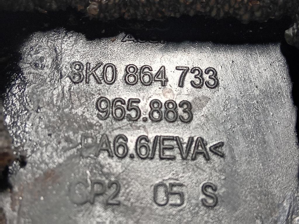 Supporto Radiatore Acqua ANT SX 8K0805677 Audi A4 8W2 2015