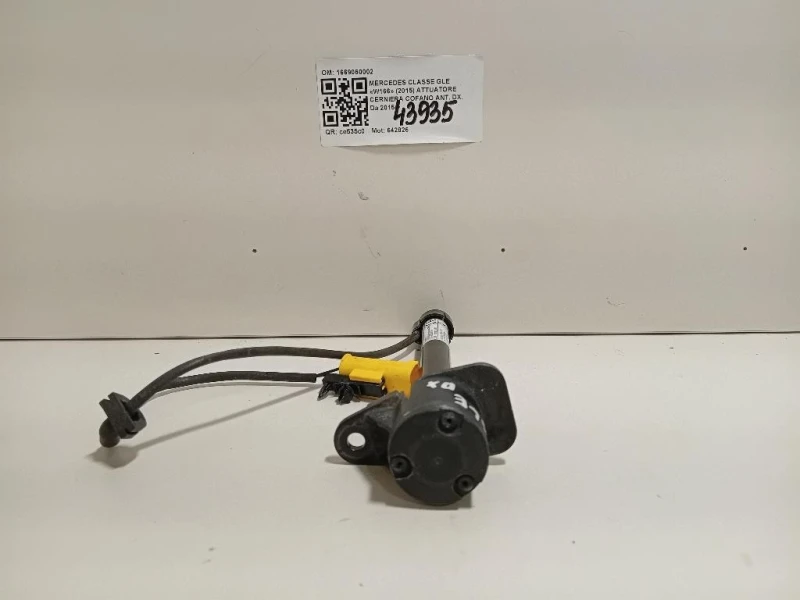 Attuatore Cerniera Cofano ANT DX 1669060002 Mercedes Classe GLE W166 2015