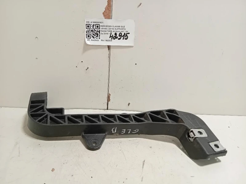 Supporto Radiatore Acqua ANT SX A1666263631 Mercedes Classe GLE W166 2015
