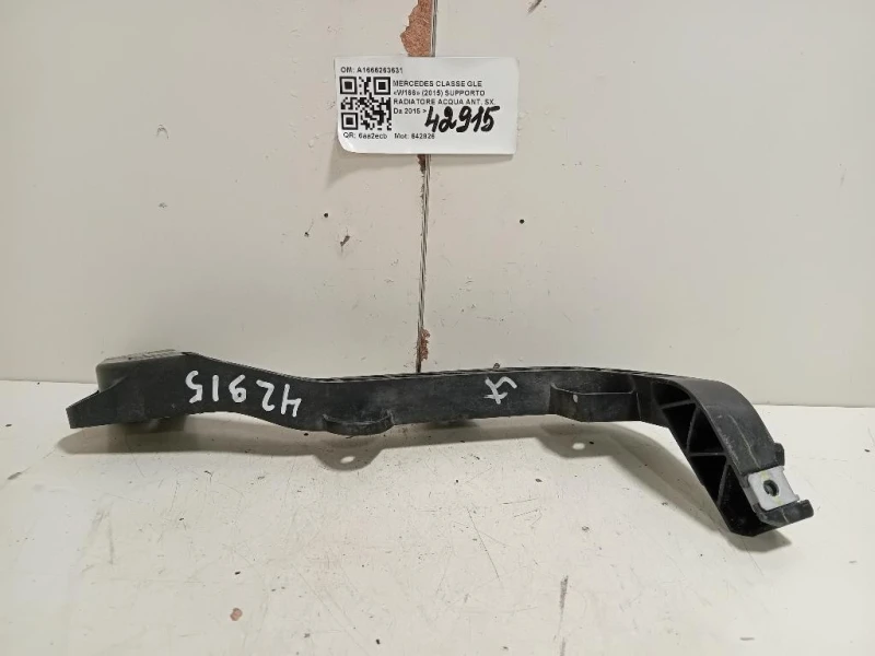 Supporto Radiatore Acqua ANT SX A1666263631 Mercedes Classe GLE W166 2015