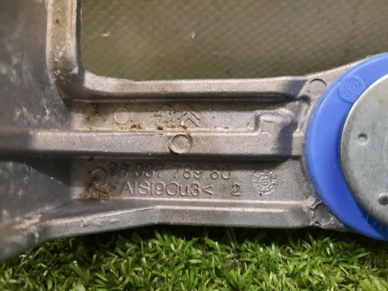 Supporto Radiatore Acqua ANT SX 9803778980 Peugeot 308 II 2017