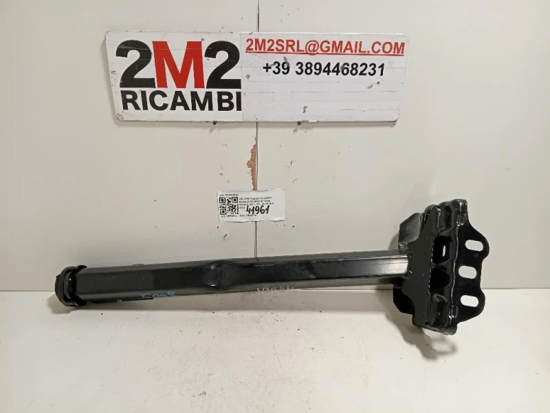 Supporto Radiatore Acqua ANT SX 52000W02 Peugeot 5008 II 2017