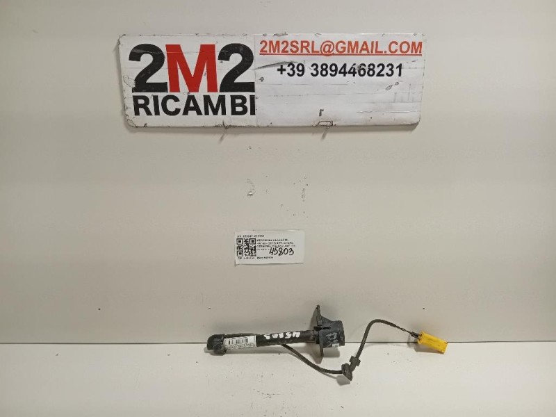 Attuatore Cerniera Cofano ANT DX ATTUATORE CERNIERA COFANO ANT DX Mercedes Classe ML W166 2012