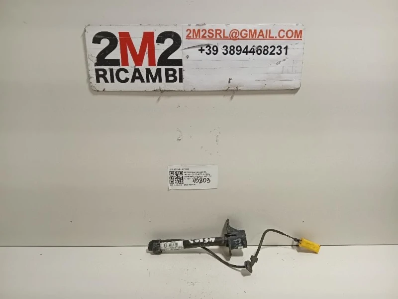 Attuatore Cerniera Cofano ANT DX ATTUATORE CERNIERA COFANO ANT DX Mercedes Classe ML W166 2012