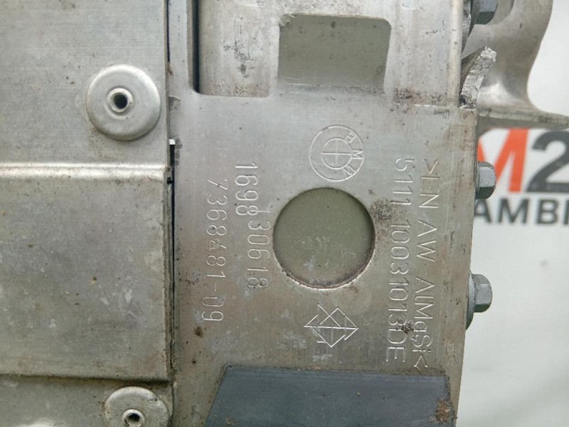 Supporto Radiatore Acqua INF ANT 7301587-06 Mini MINI ONE F55 2014