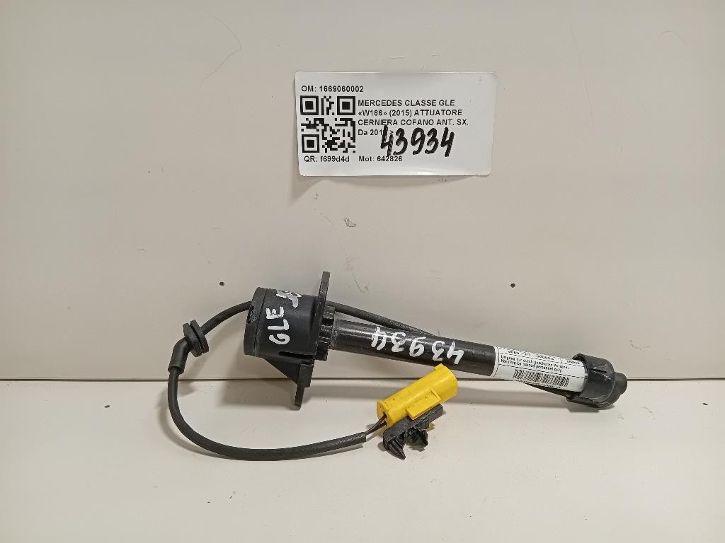 Attuatore Cerniera Cofano ANT SX 1669060002 Mercedes Classe GLE W166 2015