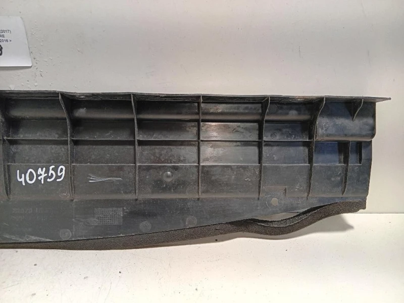 Supporto Radiatore Acqua INF ANT 21579 HV80A Nissan Qashqai II 2017