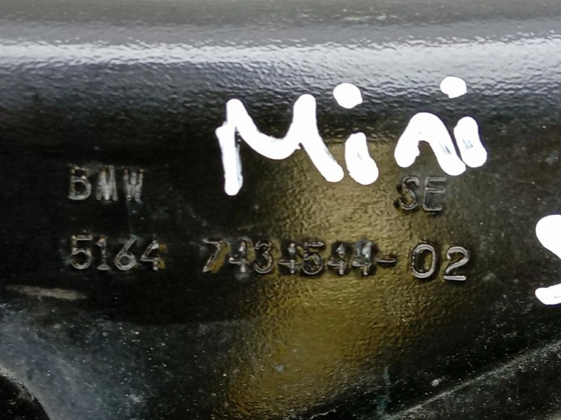 Supporto Radiatore Acqua SUP ANT 5164 7434544-02 Mini Countryman ONE R60 2014