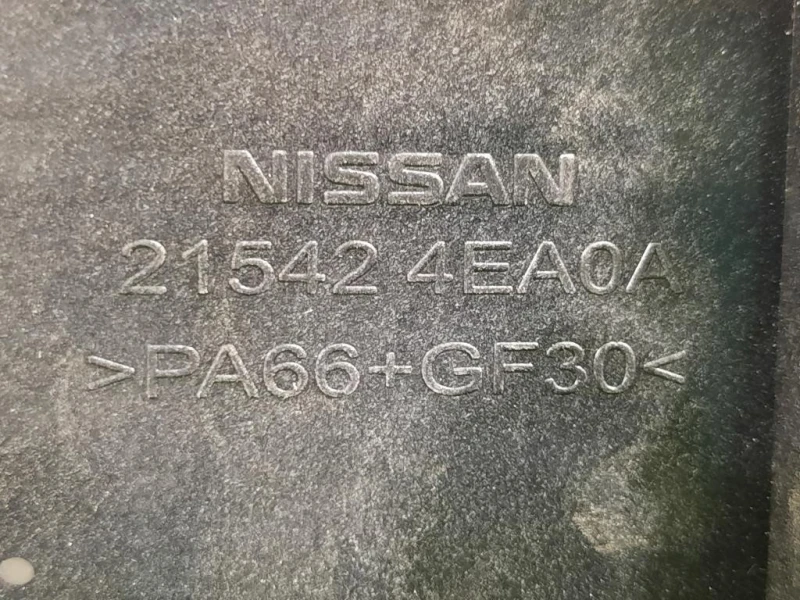 Supporto Radiatore Acqua SUP ANT 215424EA0 RAFFREDDAMENTO MOTORE SUPERIORE Renault Kadjar 2015