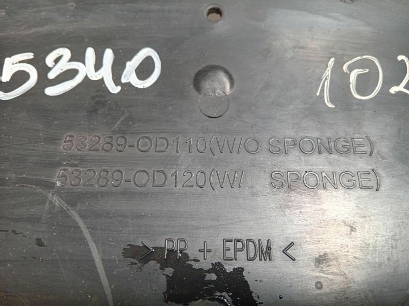 Supporto Radiatore Acqua SUP ANT 53289-OD110 Toyota Yaris IV 2014