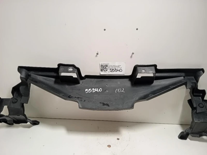 Supporto Radiatore Acqua SUP ANT 53289-OD110 Toyota Yaris IV 2014