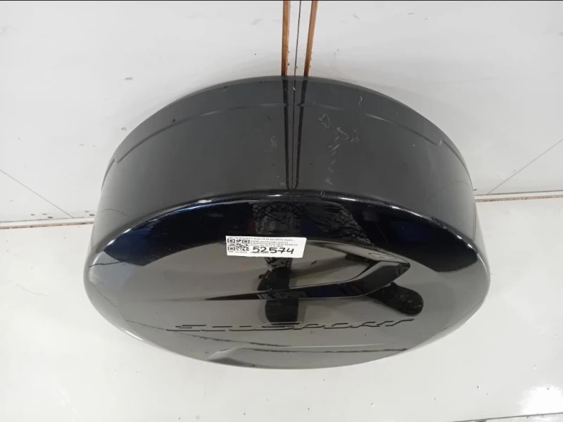 Supporto Ruota DI Scorta POST SUPPORTO RUOTA DI SCORTA POST Ford Ecosport 2017