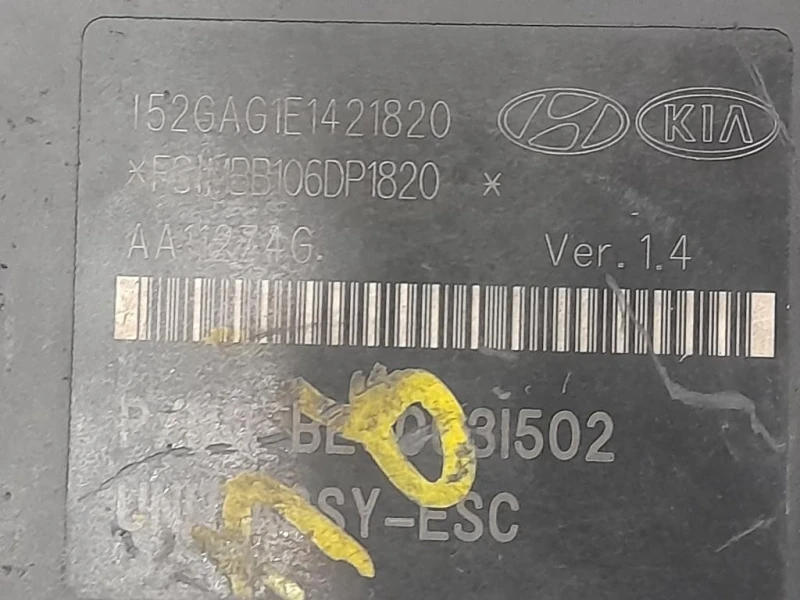 Pompa ABS ANT 58920-3Z910 Hyundai I40 2012